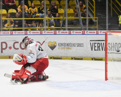Je to skvělý pocit, výhra v derby se vždy počítá. Fanouškům jsme ji dlužili, hlásí Novotný